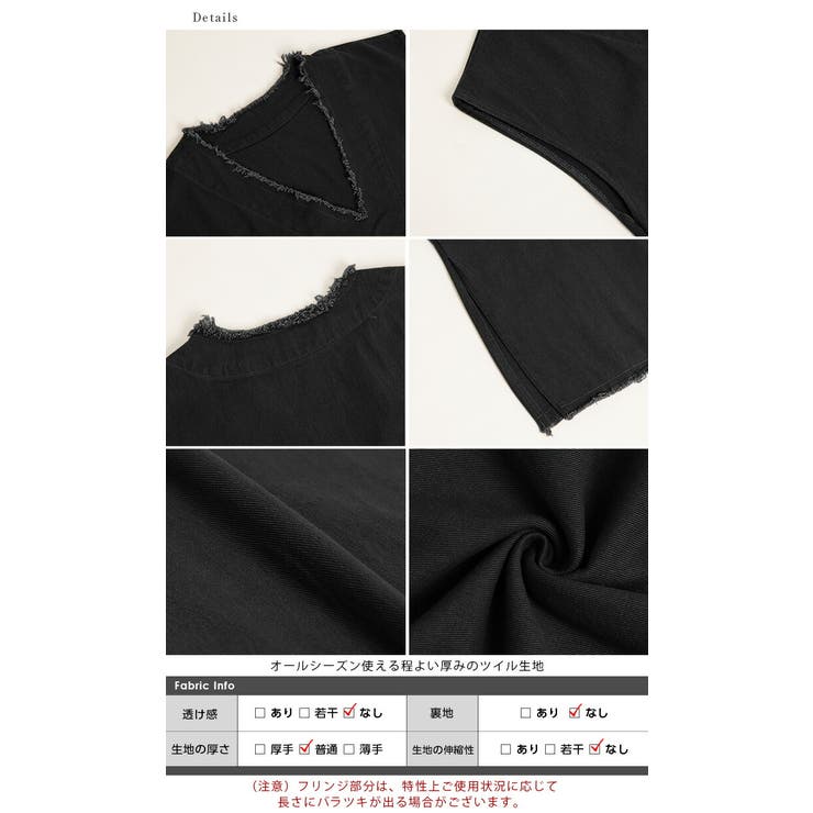 ジャンパースカート ワンピース ロング | SUGAR BISKET | 詳細画像15 