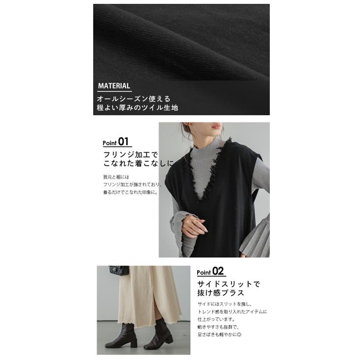 ジャンパースカート ワンピース ロング | SUGAR BISKET | 詳細画像4 