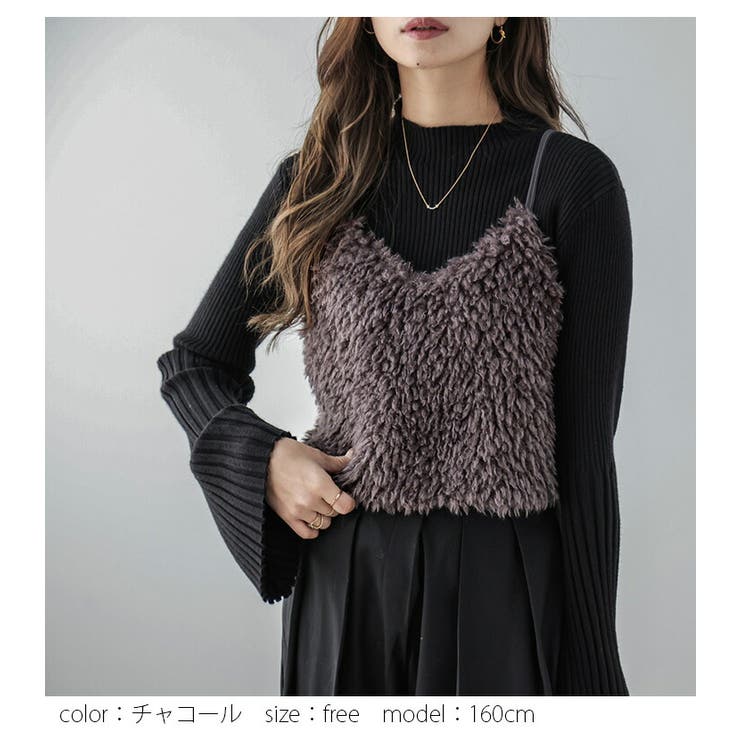 フェイク ファー キャミトップス[品番：SGBW0001366]｜SUGAR  BISKET（シュガービスケット）のレディースファッション通販｜SHOPLIST（ショップリスト）