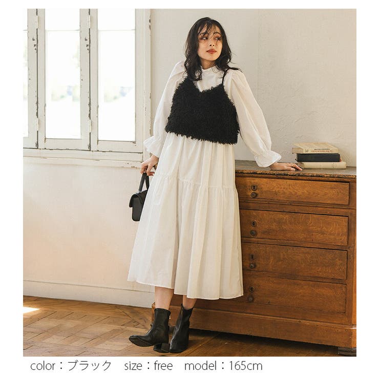 Mystrada ファー キャミ 新品 - メルカリ