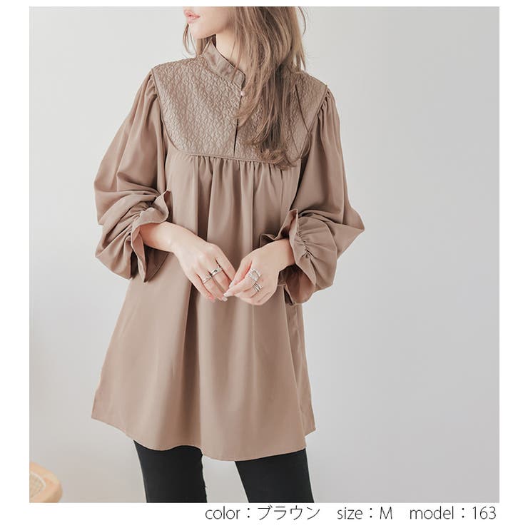 Sezane ジャカード織ブラウス SHIPS｜フラワー カット ジャカード ブラウス | Rakuten Fashion