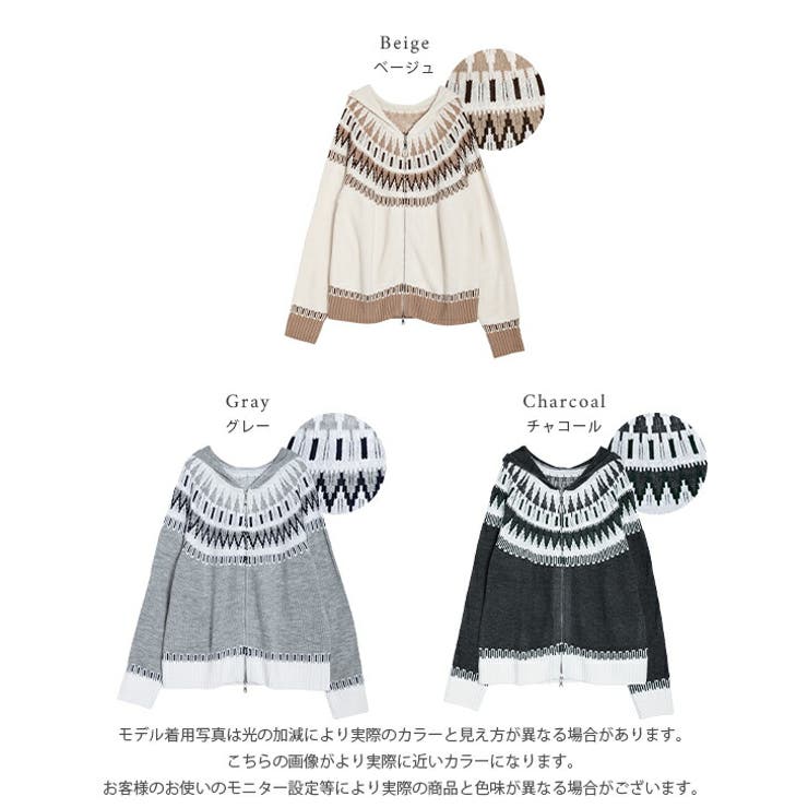 トップス ニット パーカー | SUGAR BISKET | 詳細画像3 