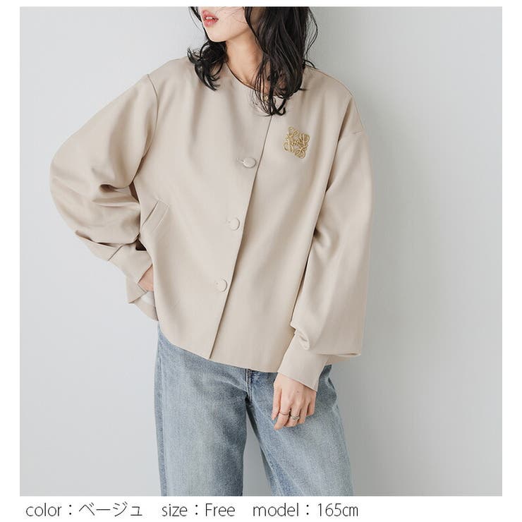 ジャケット ノーカラー ショート丈[品番：SGBW0001959]｜SUGAR