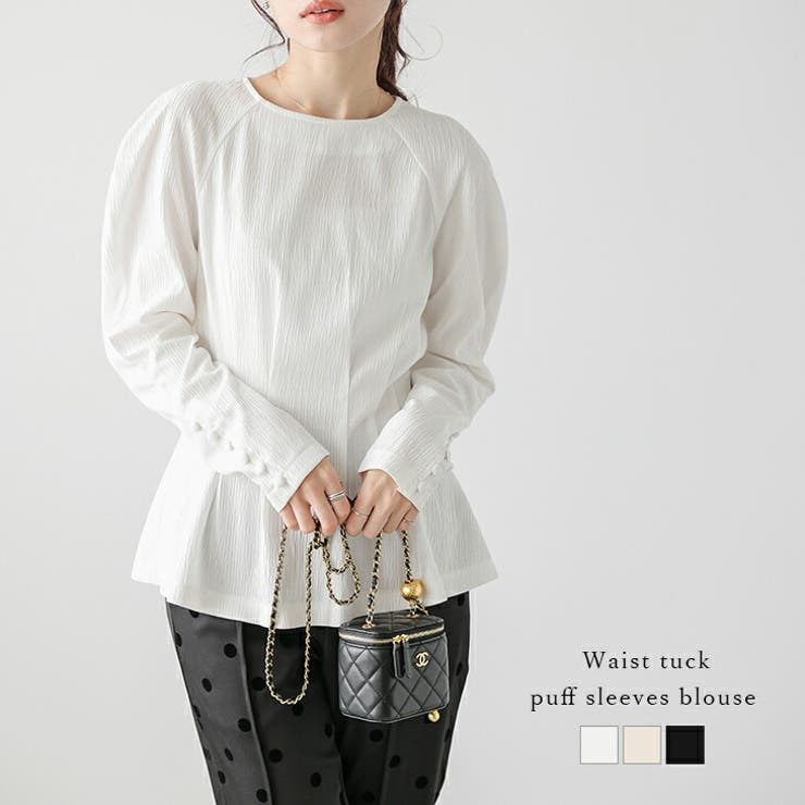 ブラウス ウエストタック パフスリーブ | SUGAR BISKET | 詳細画像1