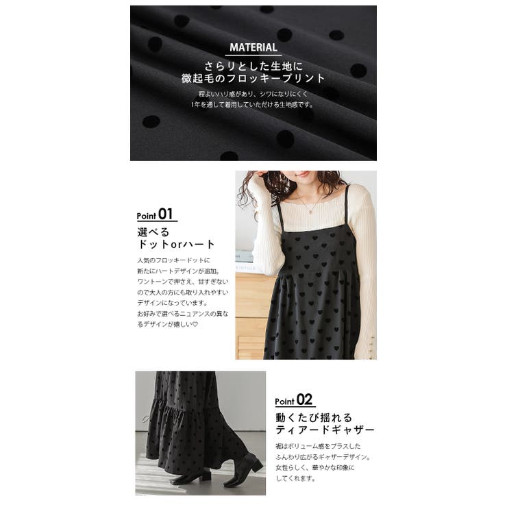 セール】チェックジャガードマーメイドニットワンピース