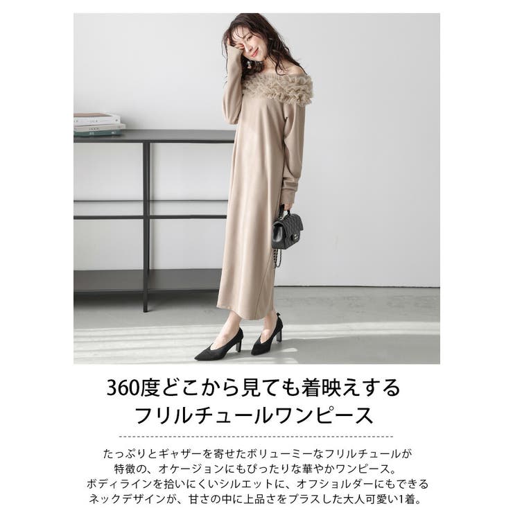 KATHARINE HAMNETT(キャサリン・ハムネット)｜【UNISEX