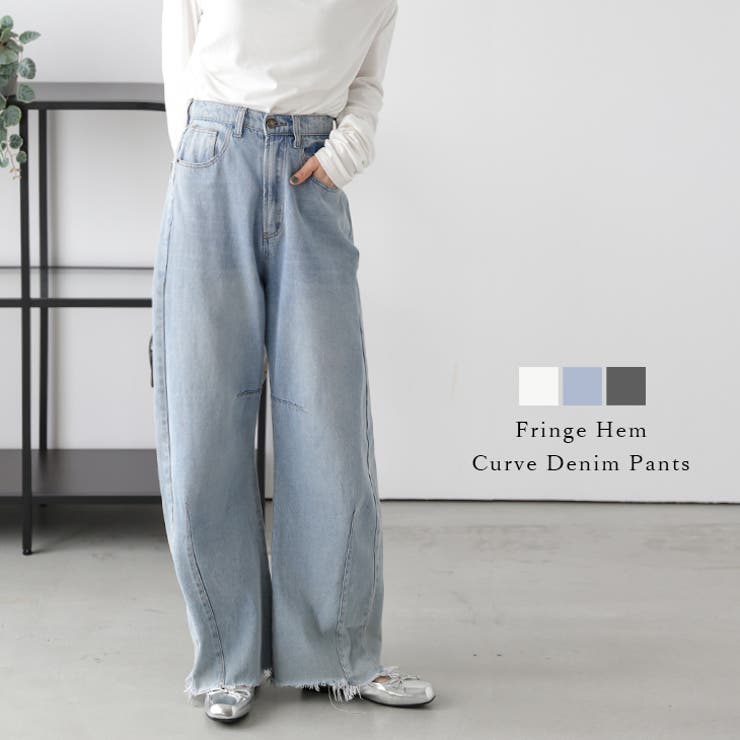 フリンジワイドデニム カーブパンツ ヴィンテージ[品番
