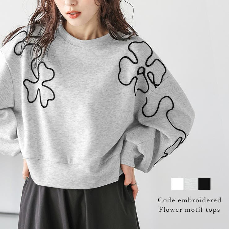 コード刺繍 リボン フラワー | SUGAR BISKET | 詳細画像1 