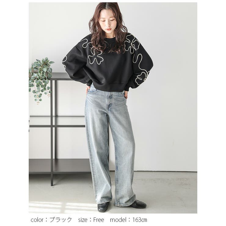 コード刺繍 リボン フラワー | SUGAR BISKET | 詳細画像11 