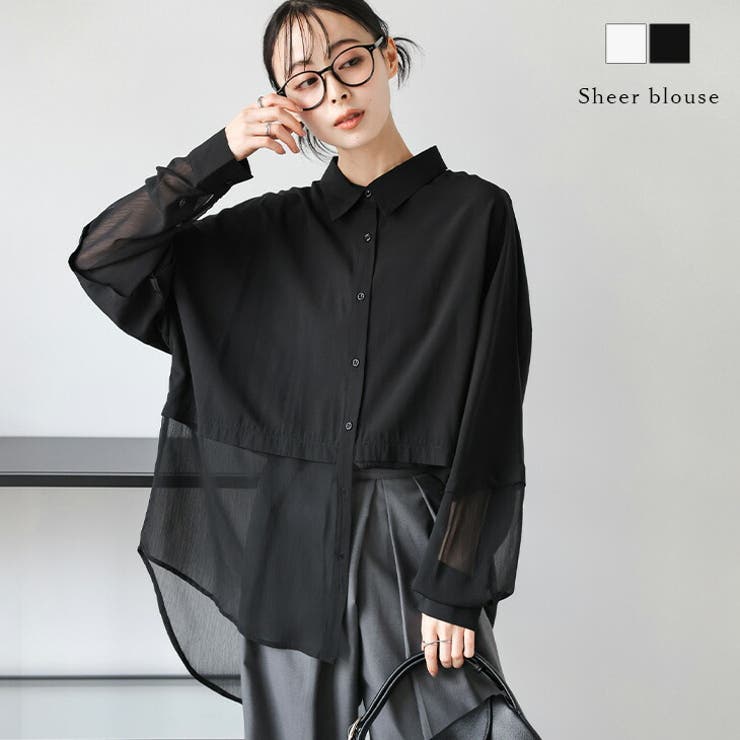 HARPERS BIGOT ハーパーズビゴット ブラウス ジャケット 黒 40
