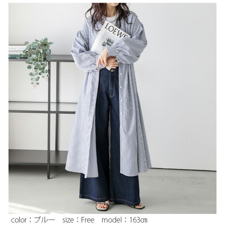 口コミ・レビューで人気商品を探そう ワンピース ストライプ[品番：SGBW0002050]｜SUGAR シャツワンピ ワンピース