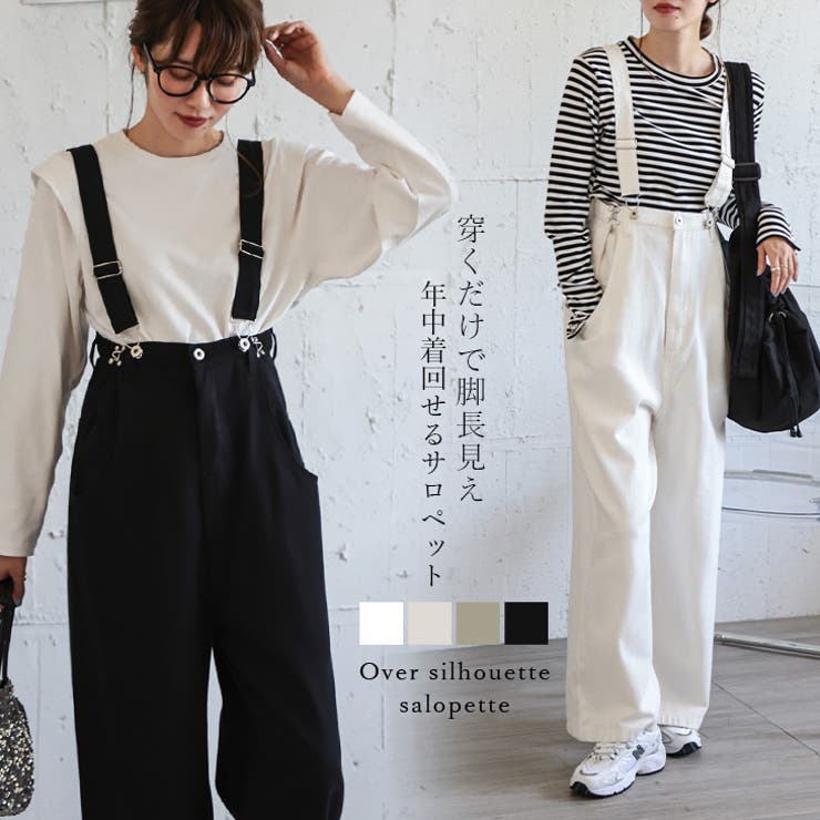 極美品 SACRA サクラ ペイズリー オーバーオール サロペット 24SS