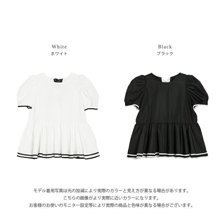 ペプラム ブラウス パフスリーブ | SUGAR BISKET | 詳細画像3 