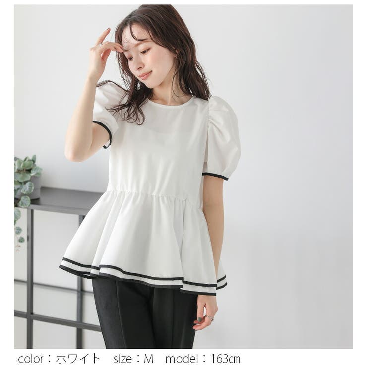 ペプラム ブラウス パフスリーブ | SUGAR BISKET | 詳細画像5 