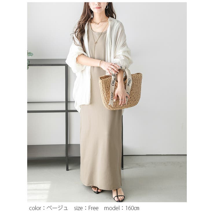 ワンピース ロングスカート ノースリーブ[品番:SGBW0002063 ワンピース ロングスカート ノースリーブ[品番:SGBW0002063