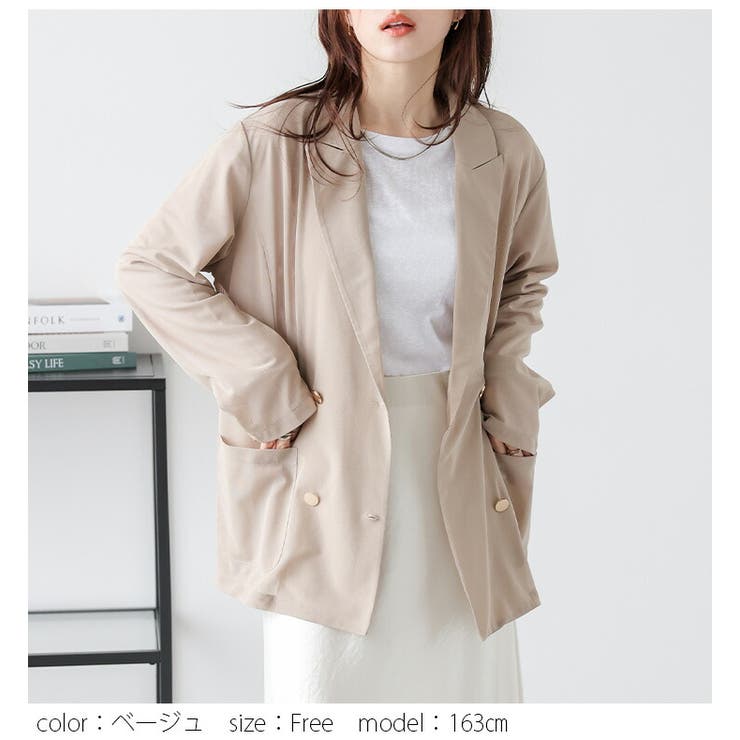 超激安 ジャケット シアー BISKET メッシュ[品番：SGBW0002064]｜SUGAR 水着・ラッシュガード