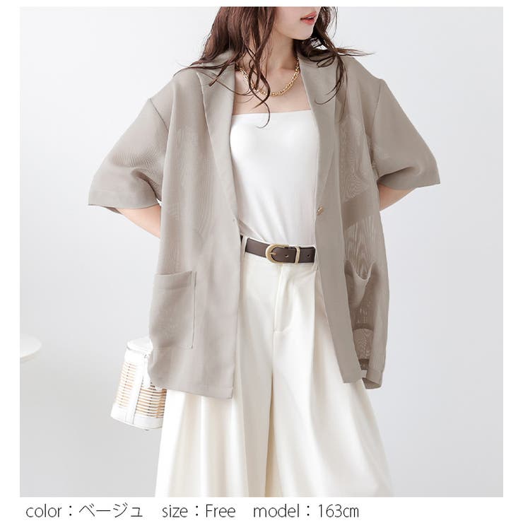 SNIDEL HOME｜オーガニックキャンバストート -BIG- | Rakuten