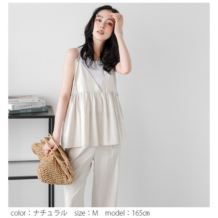 前後2WAY ビスチェ ワイドパンツ | SUGAR BISKET | 詳細画像5 