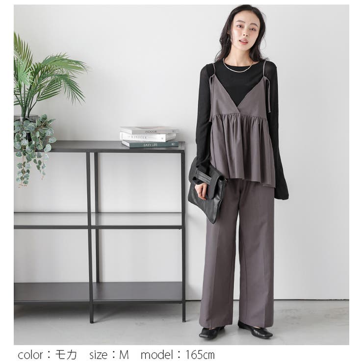 ♡suzu♡さま　専用ページ　グレイビーソースボート&ローフパン 前後2WAY ビスチェ ワイドパンツ[品番：SGBW0002086]｜SUGAR