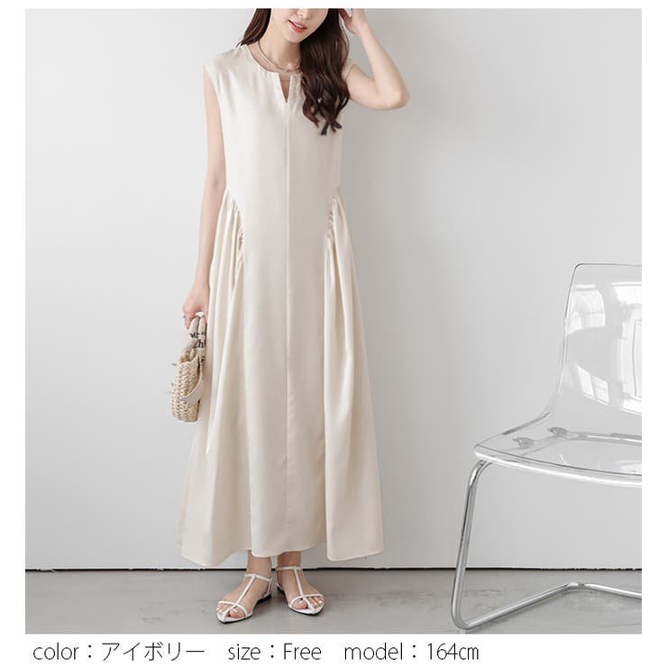 サイドギャザー ロングワンピース ドレープ[品番：SGBW0002098