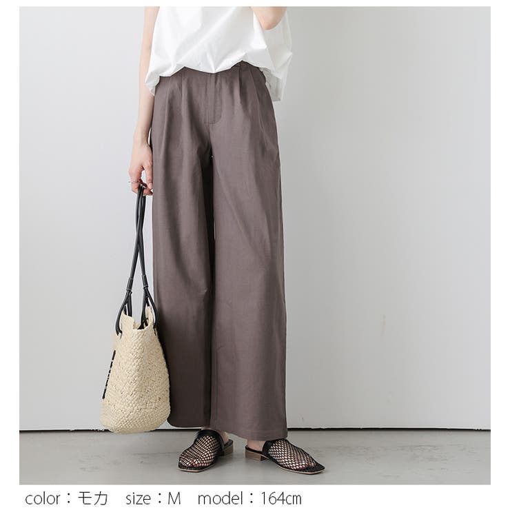 ストレートパンツ タックワイドパンツ ツータック | SUGAR BISKET | 詳細画像8 