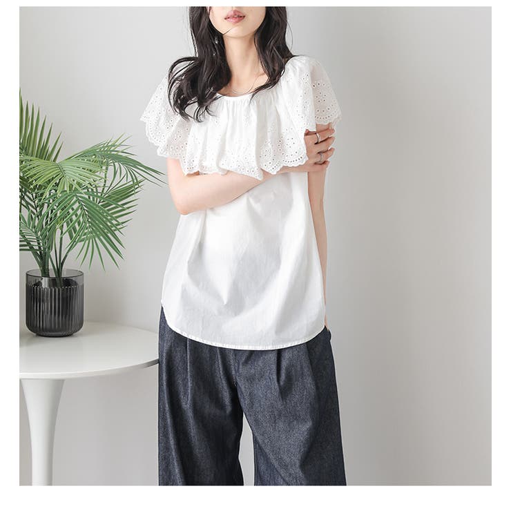 トッコクローゼット tocco closet コットンカットワークレース