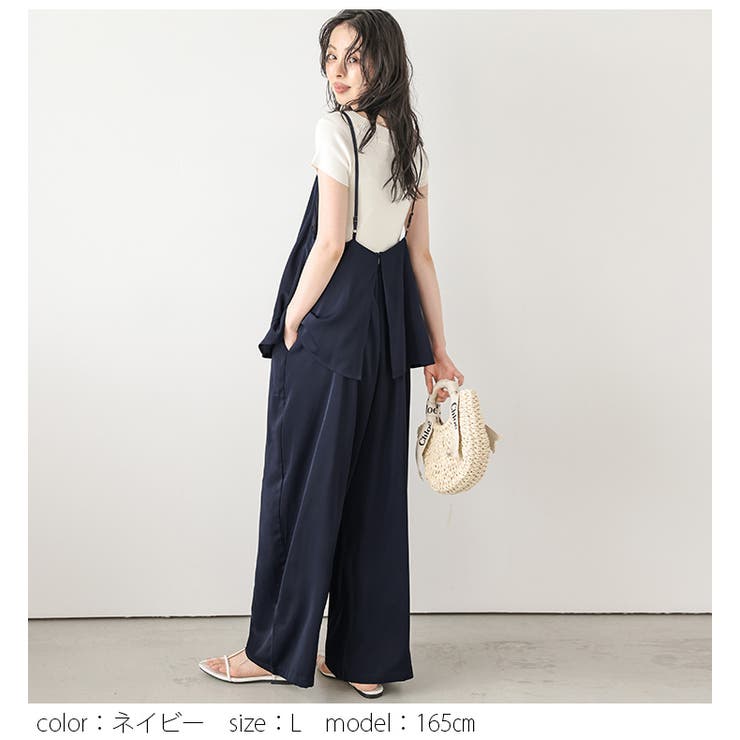 ⭐︎plage オールインワン　ジャージキャミサロンベット ︎plage オールインワン ジャージキャミサロンベット