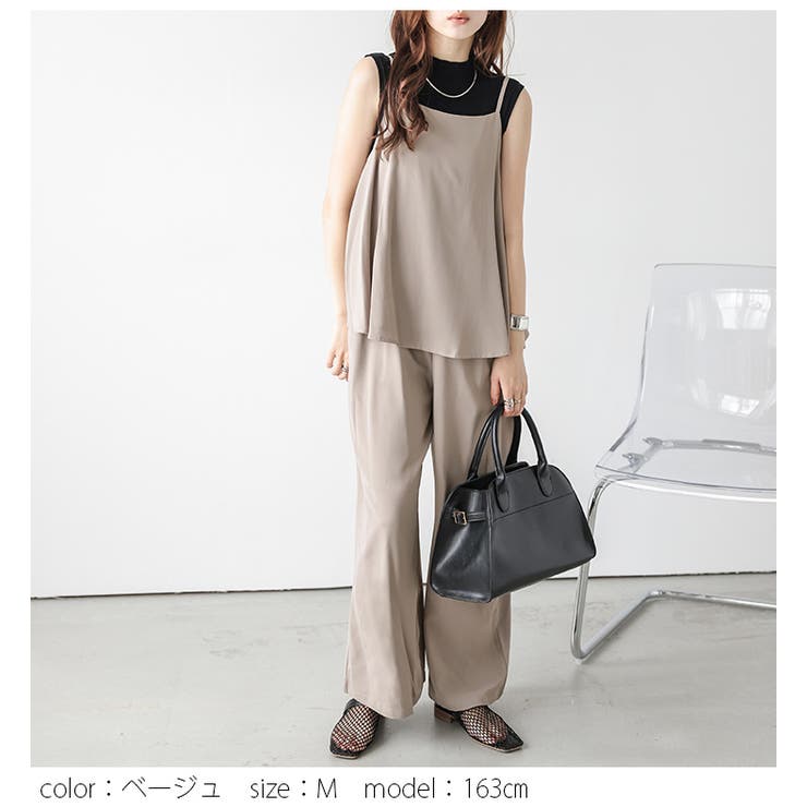 ⭐︎plage オールインワン　ジャージキャミサロンベット ︎plage オールインワン ジャージキャミサロンベット