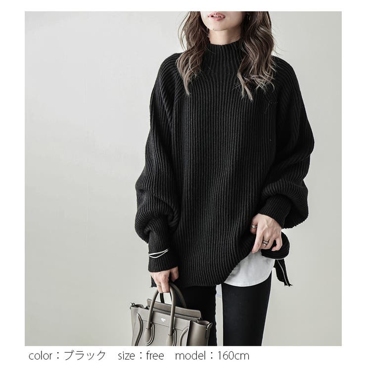 トップス ニット ハイネック | SUGAR BISKET | 詳細画像13