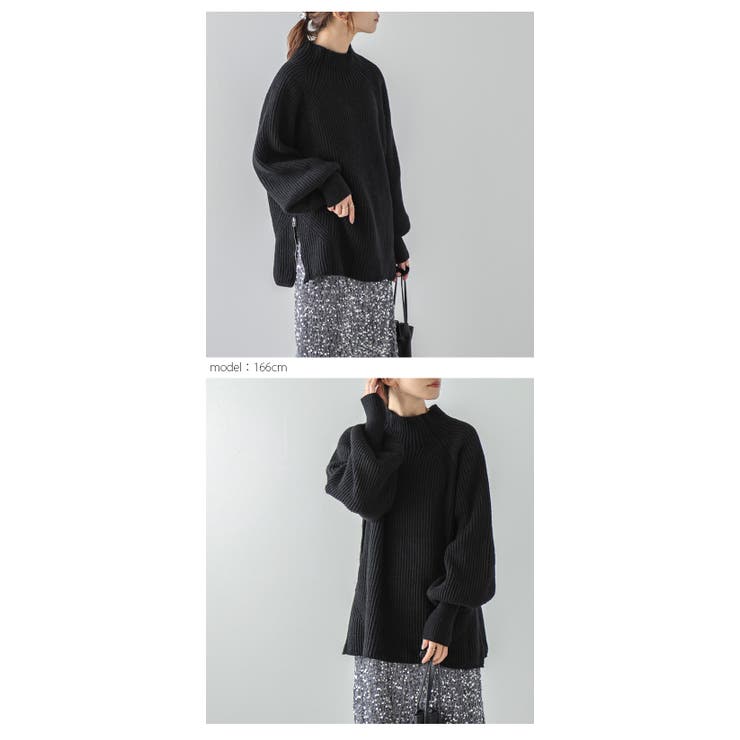 トップス ニット ハイネック | SUGAR BISKET | 詳細画像16