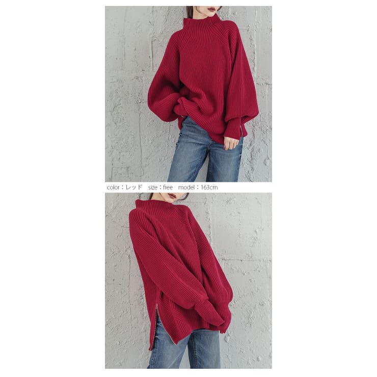 トップス ニット ハイネック | SUGAR BISKET | 詳細画像17