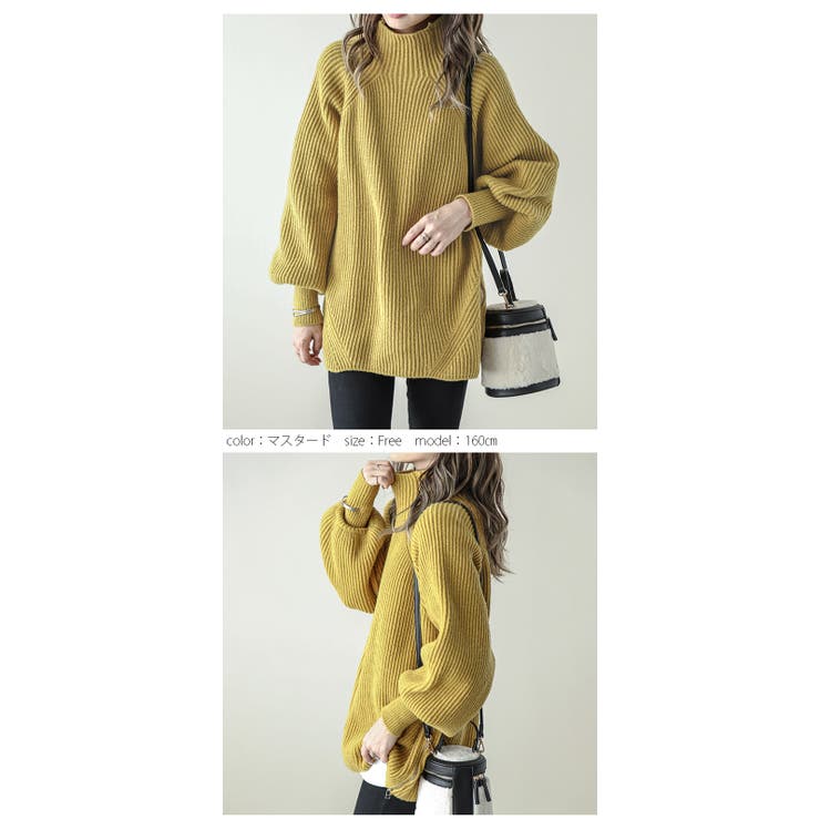 トップス ニット ハイネック | SUGAR BISKET | 詳細画像5