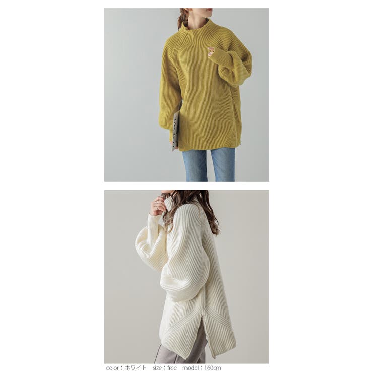 トップス ニット ハイネック | SUGAR BISKET | 詳細画像7