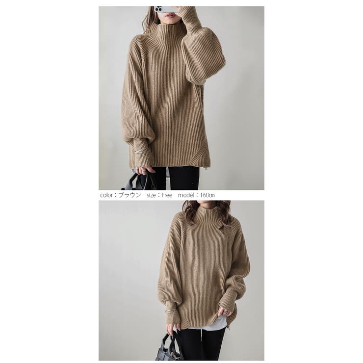 トップス ニット ハイネック | SUGAR BISKET | 詳細画像10