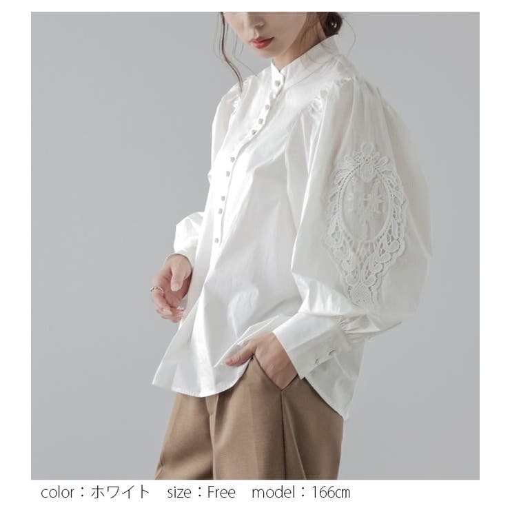 レース袖ブラウス ぽわん袖 ボリュームスリーブ | SUGAR BISKET | 詳細画像5 