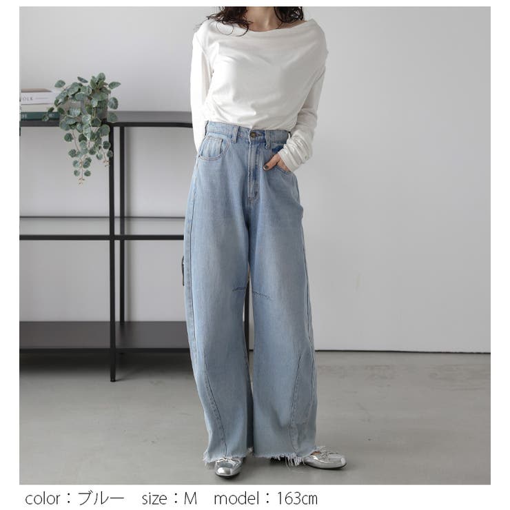 フリンジワイドデニム カーブパンツ ヴィンテージ[品番