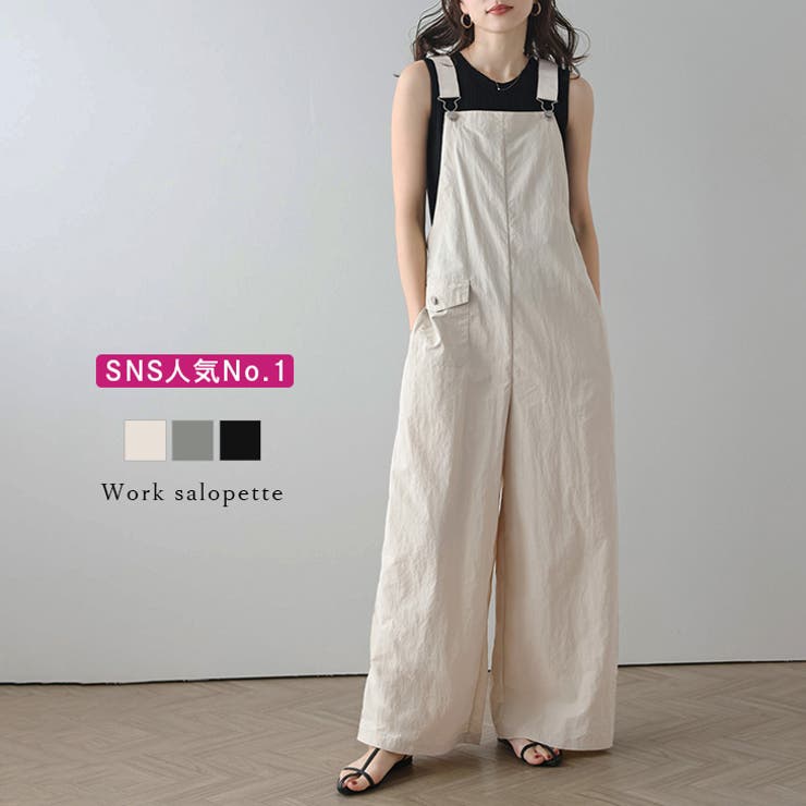23区S　サロペットパンツ 洗える】ドライ2WAYストレッチ サロペット / 23区 S