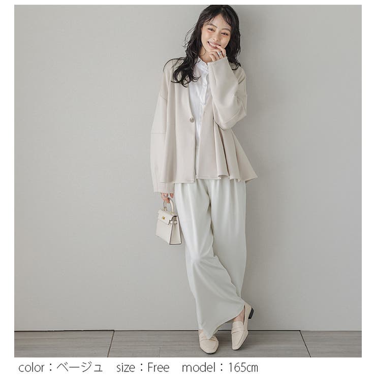 ダンボールニット ペプラム ノーカラージャケット[品番：SGBW0002205