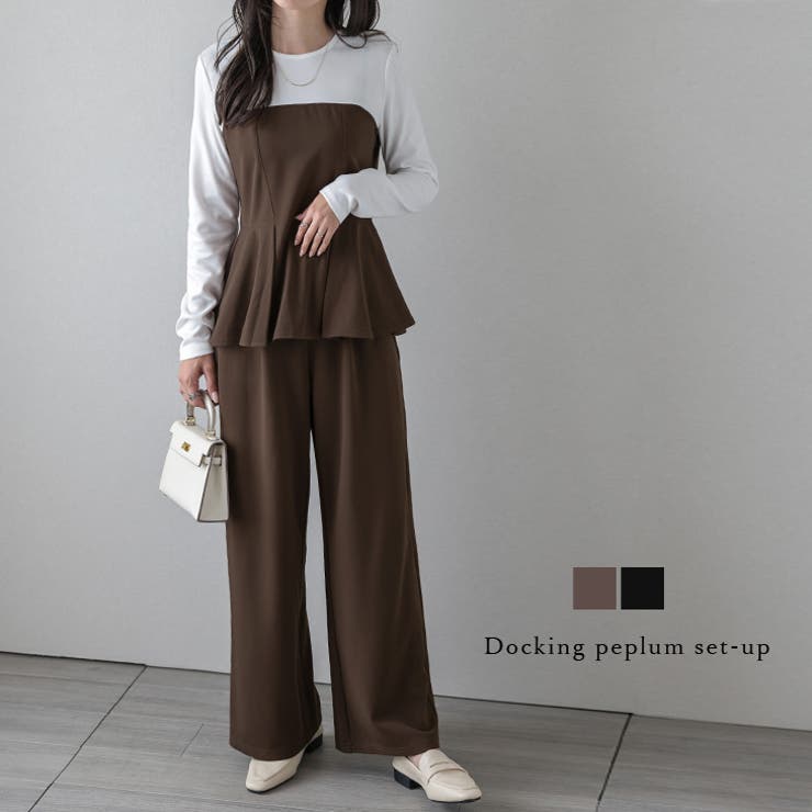 セットアップ ペプラム ドッキング[品番：SGBW0002188]｜SUGAR BISKET