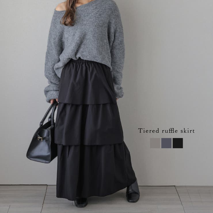ティアードフリル ロングスカート ウエスト総ゴム[品番：SGBW0002174