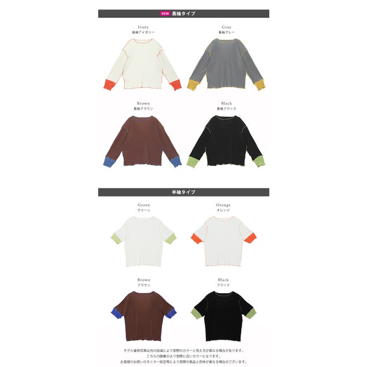 ブラウンシュガー様 リクエスト 3点 まとめ商品 sugar様 リクエスト 3