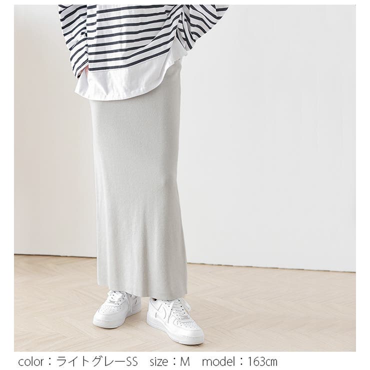 ロングスカート リブ スカート | SUGAR BISKET | 詳細画像11 