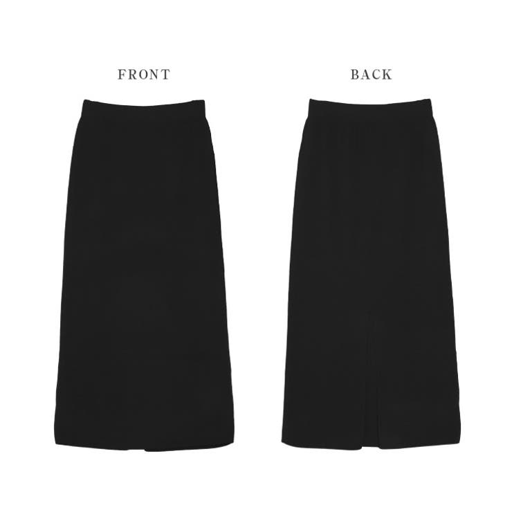 ロングスカート リブ スカート | SUGAR BISKET | 詳細画像14 