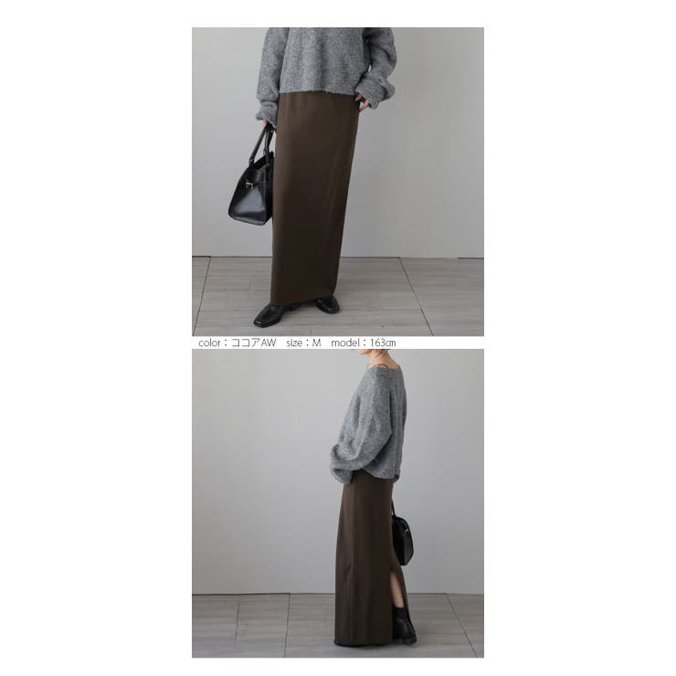 ロングスカート リブ スカート | SUGAR BISKET | 詳細画像7 