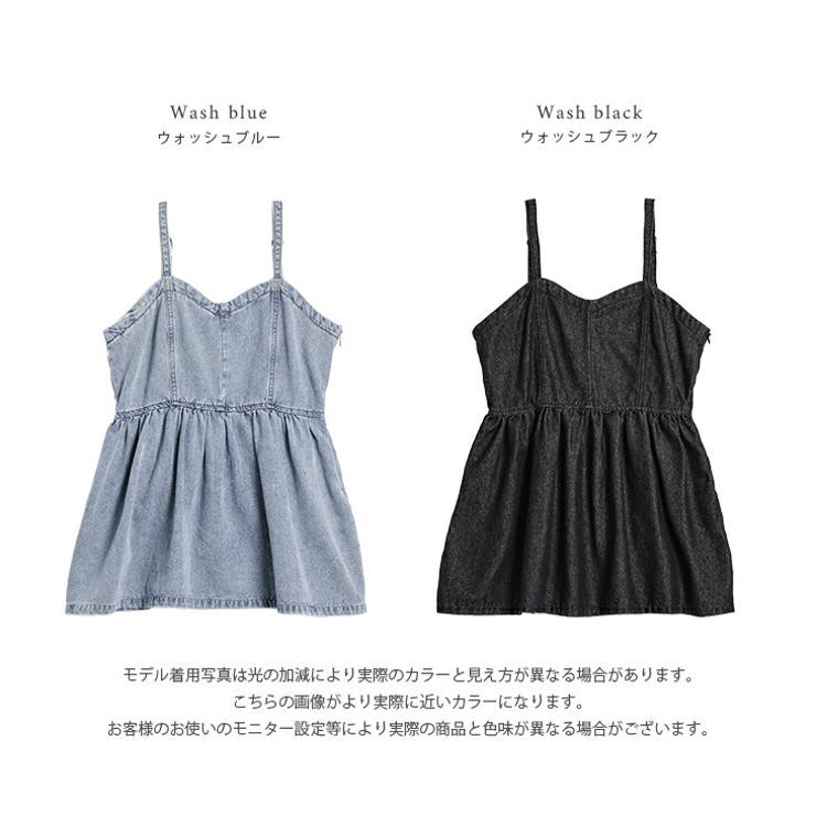 ペプラム キャミソール デニム | SUGAR BISKET | 詳細画像3 