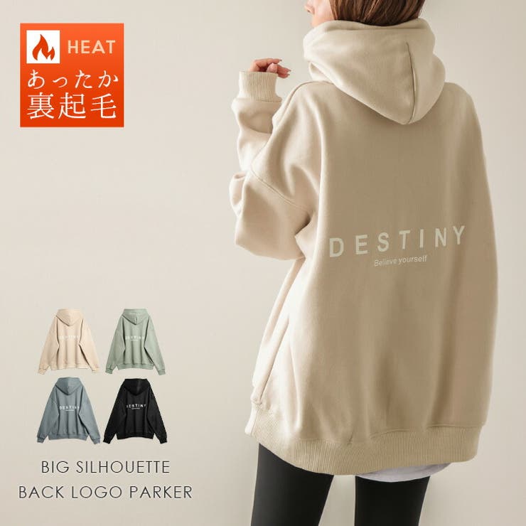 トップス パーカー プルオーバー 品番 Sgbw Sugar Bisket シュガービスケット のレディース ファッション通販 Shoplist ショップリスト