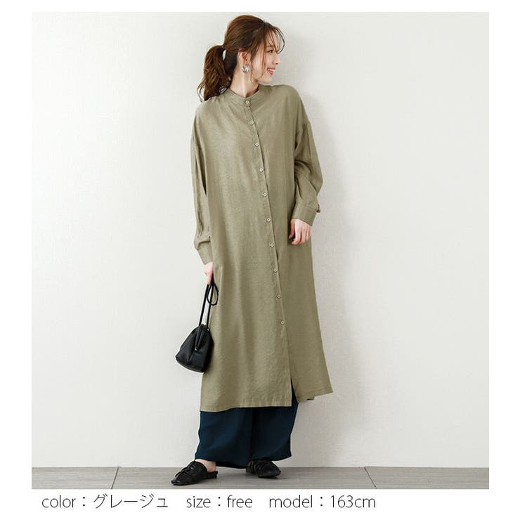 バックリボン スリット シャツワンピース[品番：SGBW0000696