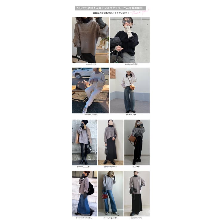 トップス ニット セーター | SUGAR BISKET | 詳細画像2