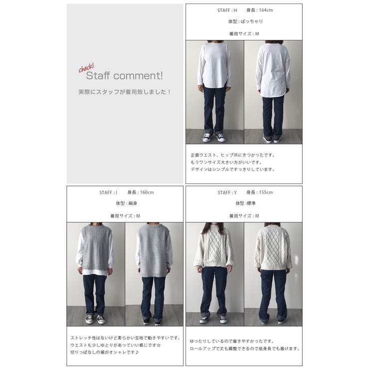ロールアップ デニムパンツ レディース[品番:SGBW0000525 ロールアップ デニムパンツ レディース[品番:SGBW0000525