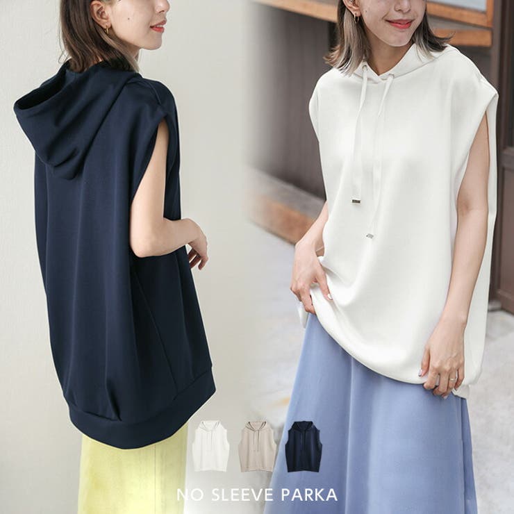 ノースリーブパーカー パーカー プルオーバー 品番 Sgbw Sugar Bisket シュガービスケット のレディース ファッション通販 Shoplist ショップリスト